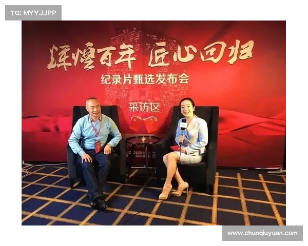 卡约德的崛起与变革:从技术创新到全球影响力的探索 卡约德的崛起与变革:从技术创新到全球影响力的探索